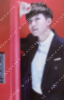 Mood for Love Young Forever J-Hope photocard image