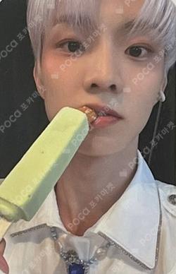 BE AWARE BEATROAD LUCKY DRAW