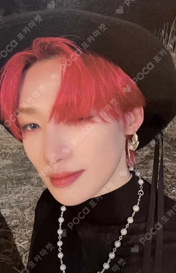 BE AWAKE Platform Ver. Reach Ver.