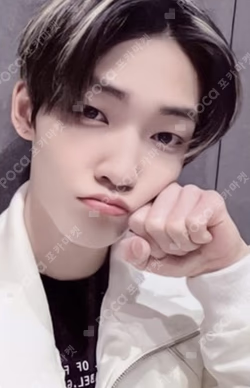 BE AWAKE WITHMUU LUCKY DRAW