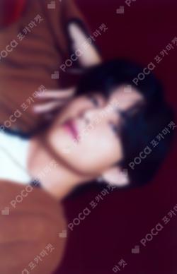 BE (Essential Edition) LUCKY DRAW