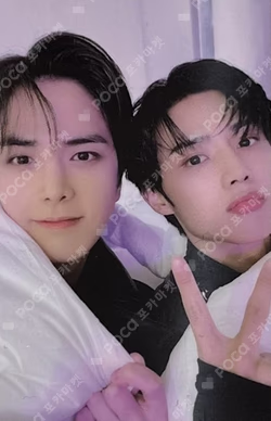 BE AWAKE WITHMUU LUCKY DRAW