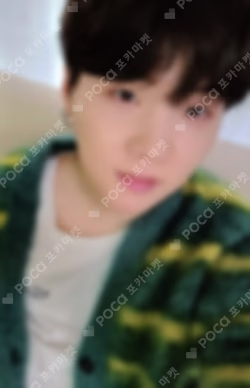 BE (Essential Edition) M2U LUCKY DRAW