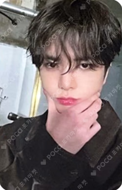 BE AWAKE Reason Ver.