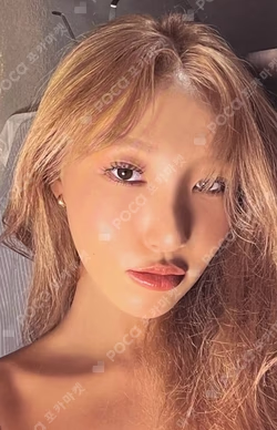 O Hwa Sa photocard image