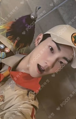 BE AWARE MAKESTAR LUCKY DRAW KEVIN photocard image