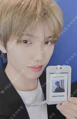 DREAM( )SCAPE MAKESTAR LUCKY DRAW JISUNG photocard image