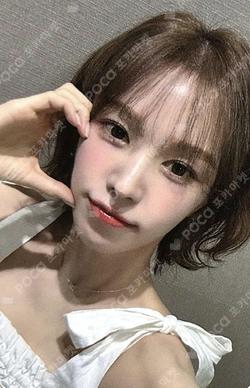 Cosmic StarRiver WENDY photocard image