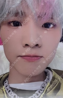 BE AWARE WITHMUU LUCKY DRAW