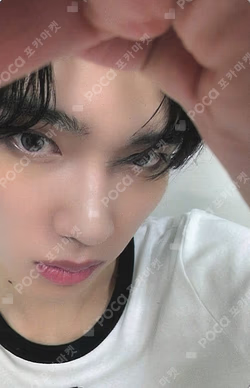 AWAKENING fromm store