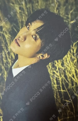 BE AWAKE Platform Ver. Reach Ver.