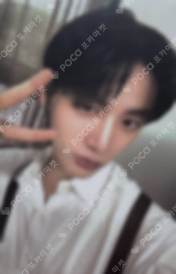 19.99 WHOSFAN LUCKY DRAW