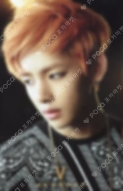 NO MORE DREAM (Japanese Ver.)