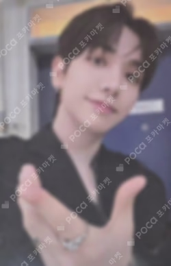 19.99 WEVERSE LUCKY DRAW