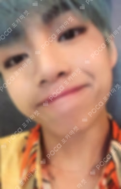 Lights​/​Boy With Luv