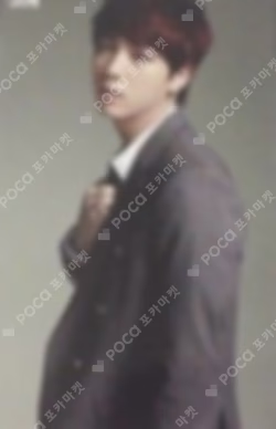 BOY IN LUV (Japanese Ver.)