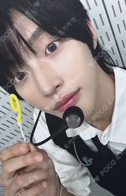 RIIZE : ON THE SING STREET CASSETTE TAPE PHOTO SET