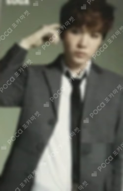 BOY IN LUV (Japanese Ver.)