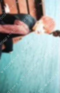 Mood for Love pt.1 Limited Edition