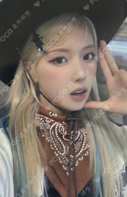 Fe3O4: STICK OUT SOUND WAVE JIWOO photocard image