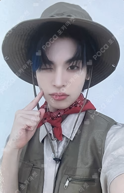 HOUSE OF TRICKY : WATCH OUT MAKESTAR