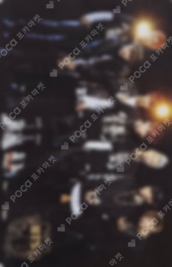NO MORE DREAM (Japanese Ver.)