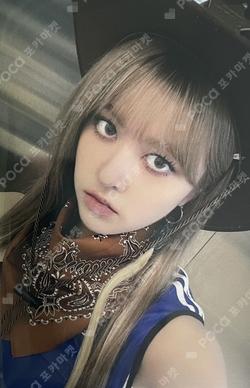 NMIXX Lily photocard image