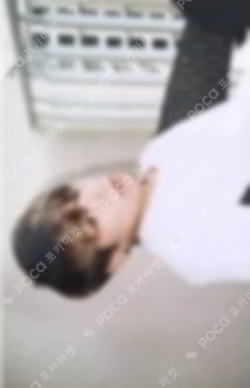 Mood for Love pt.1 Limited Edition