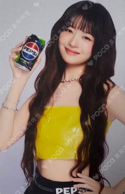 PEPSI REI photocard image