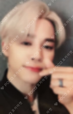 Lights​/​Boy With Luv