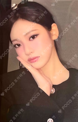 Armageddon KMS LUCKY DRAW