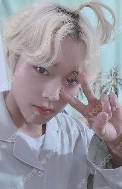 2020 PARK JIHOON ONLINE CONCERT [MESSAGE] FILM PHOTOCARD SET