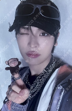 HOUSE OF TRICKY : WATCH OUT fromm store