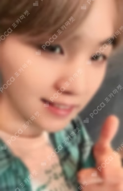 Lights​/​Boy With Luv