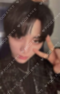 19.99 WEVERSE LUCKY DRAW