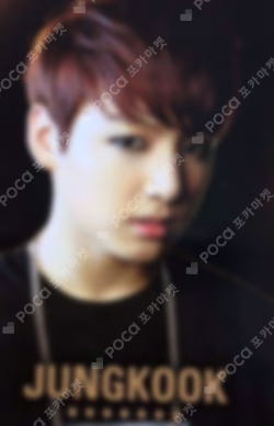NO MORE DREAM (Japanese Ver.) JUNGKOOK photocard image