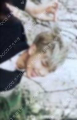 Mood for Love pt.1 Limited Edition RM photocard image