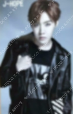 DANGER (Japanese Ver.)