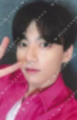 Lights​/​Boy With Luv