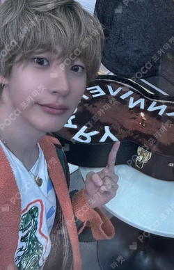 RIIZING : Epilogue SM STORE LUCKY DRAW