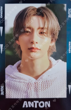 RIIZE : ON THE SING STREET RANDOM TRADING CARD SET SPECIAL