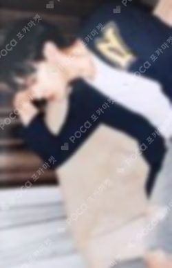 Mood for Love pt.1 Limited Edition