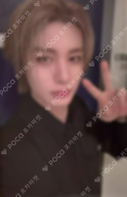 19.99 WEVERSE LUCKY DRAW
