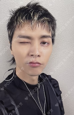 WALK SOUND WAVE LUCKY DRAW