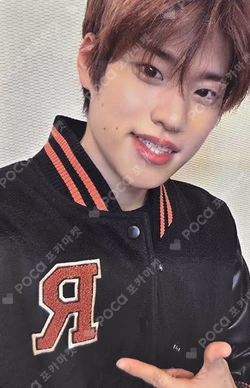 RIIZE : ON THE SING STREET VARSITY JACKET SET