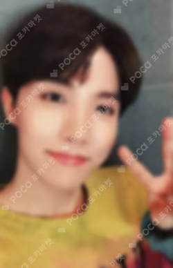 Lights​/​Boy With Luv