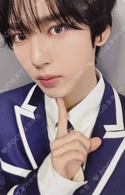 2024 ZEROBASEONE THE FIRST TOUR TIMELESS WORLD IN SEOUL TRADING CARD B VER.