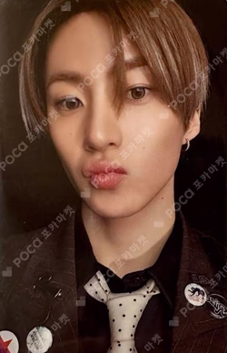 RIIZE : ON THE SING STREET REWARD