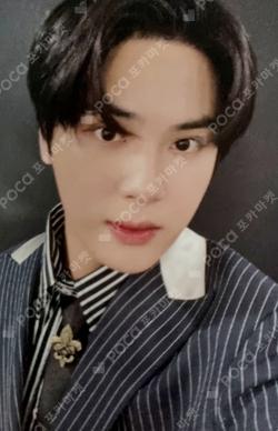 BE AWAKE KTOWN4U LUCKY DRAW