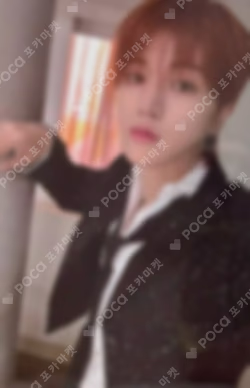 19.99 WEVERSE LUCKY DRAW